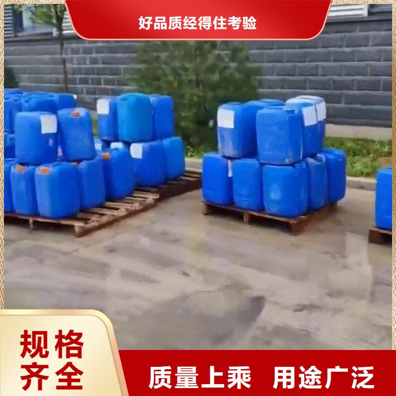 质量可靠的除油除锈二合一供货商
