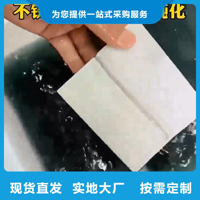 有现货的铜件清洗剂供应商