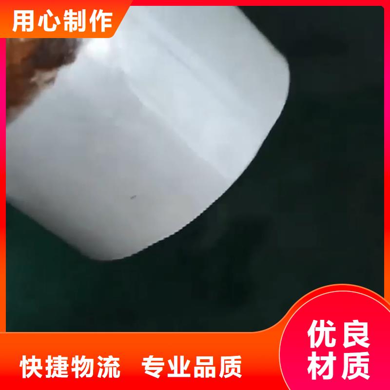 除油除锈剂厂家有限公司哪个品牌除锈剂好价格低交货快