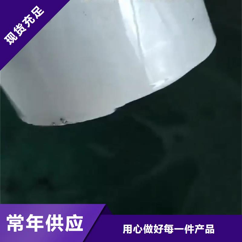 二合一除油除锈剂-厂家为您在线服务