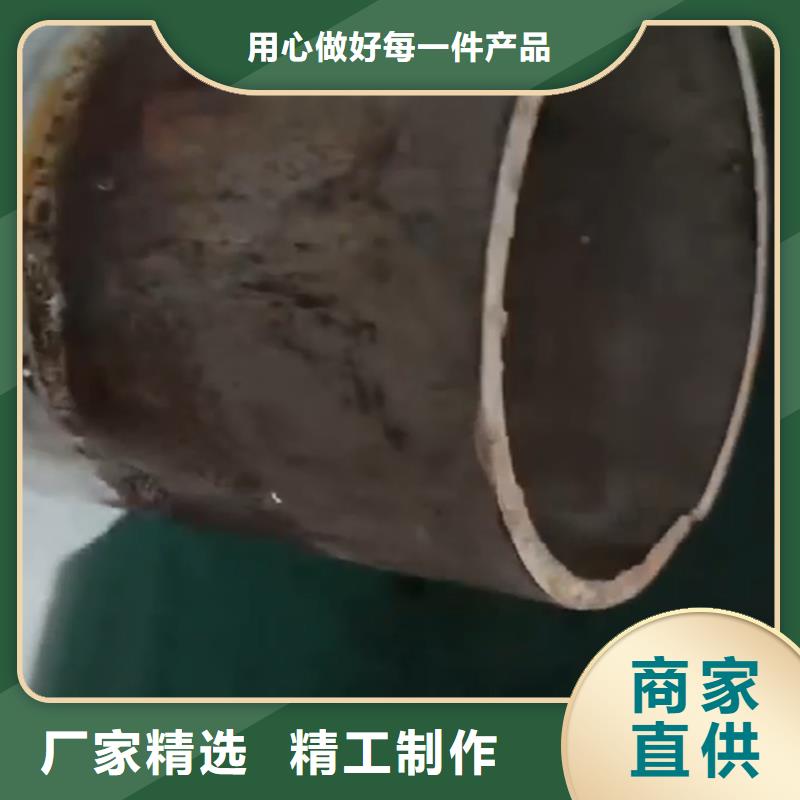 超声波除锈剂工艺精良