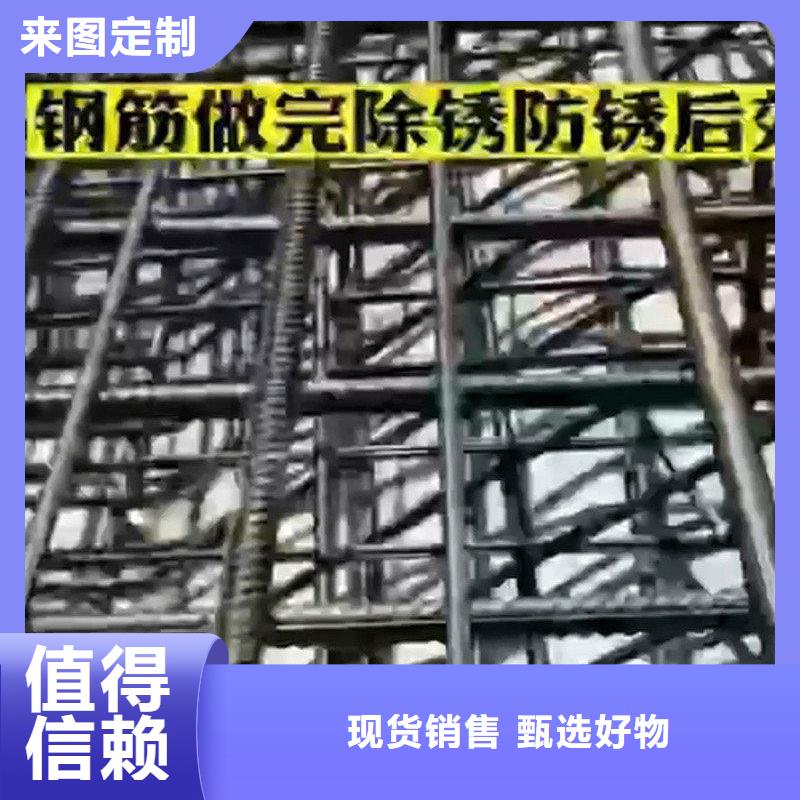 #炮铜黑染剂#-品质保证