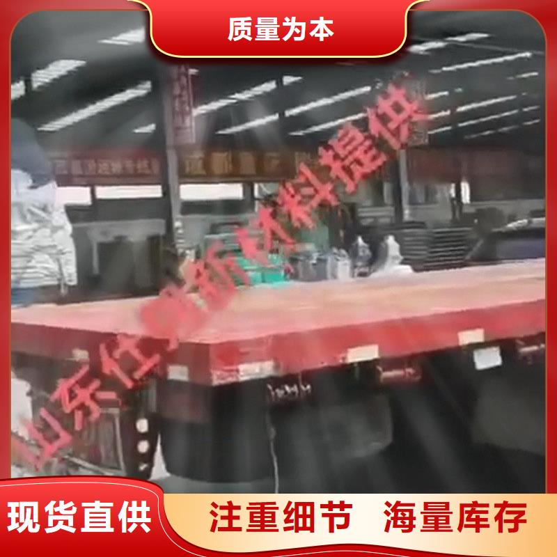 不锈钢磷化剂先考察在购买