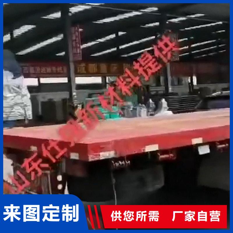 优质酸洗多少钱一吨