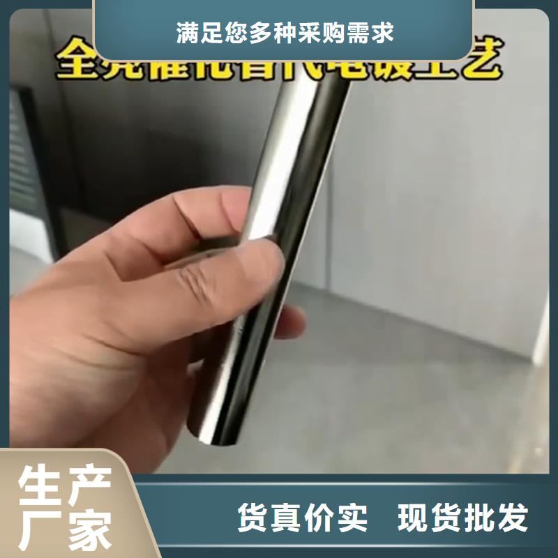 不锈钢除蜡清洗剂为您节省成本