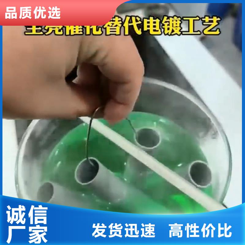 上海脱漆优质供货商