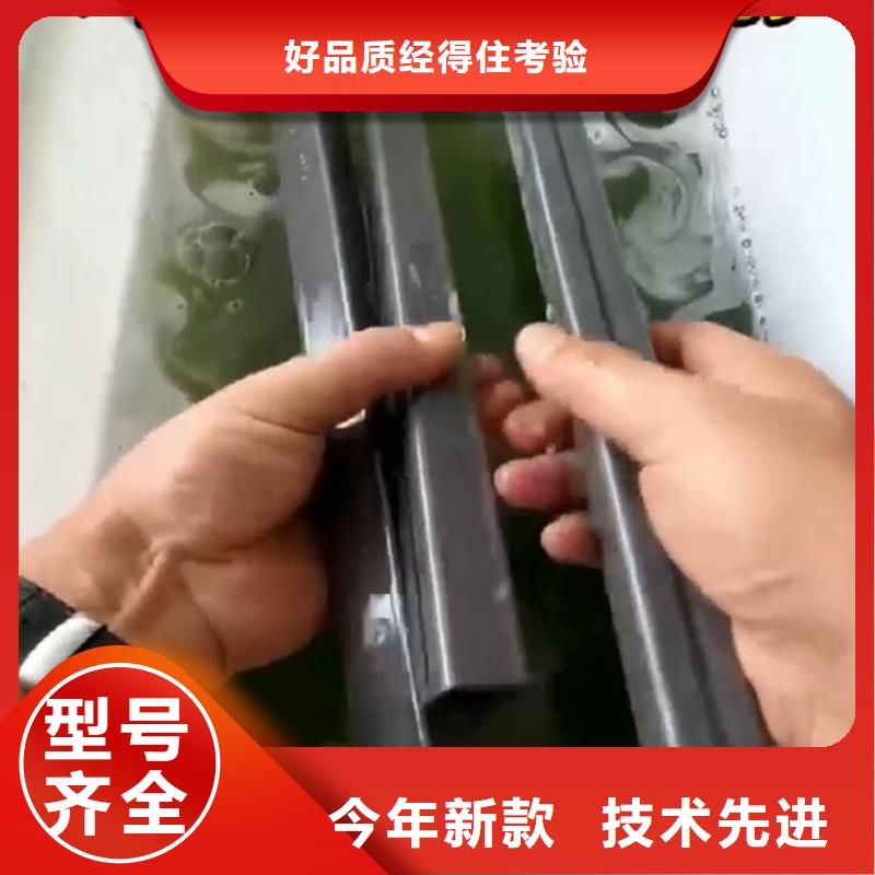专用除锈剂厂家直销-全国发货