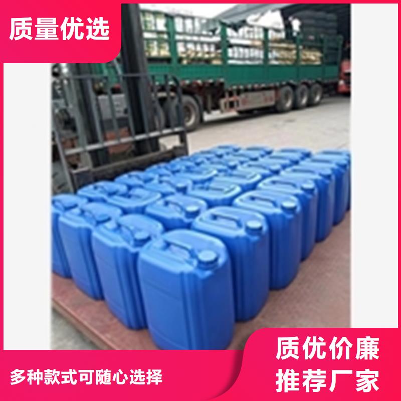 钢筋用铁锈转化剂可定制