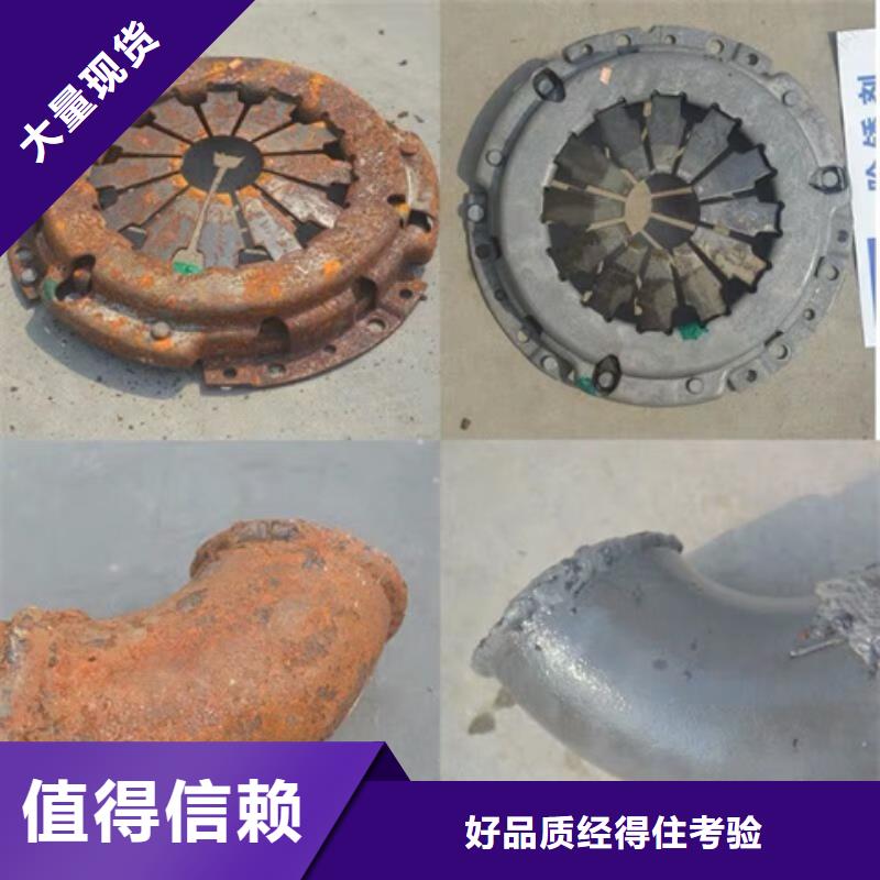 定制工业除油剂_生产厂家