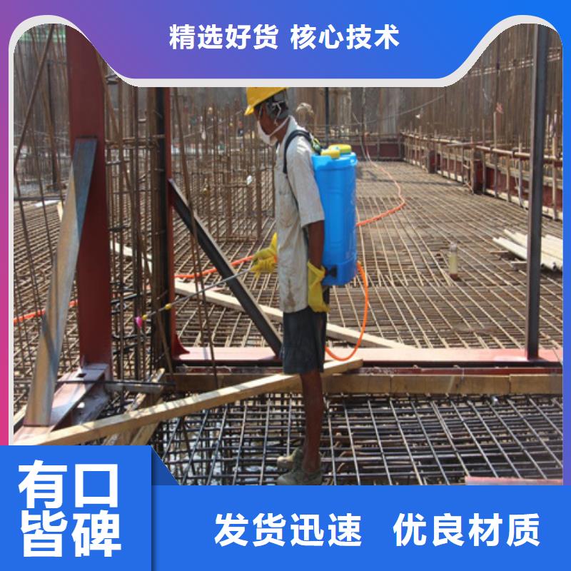 铁锈转化剂分层原因定制-实力厂家