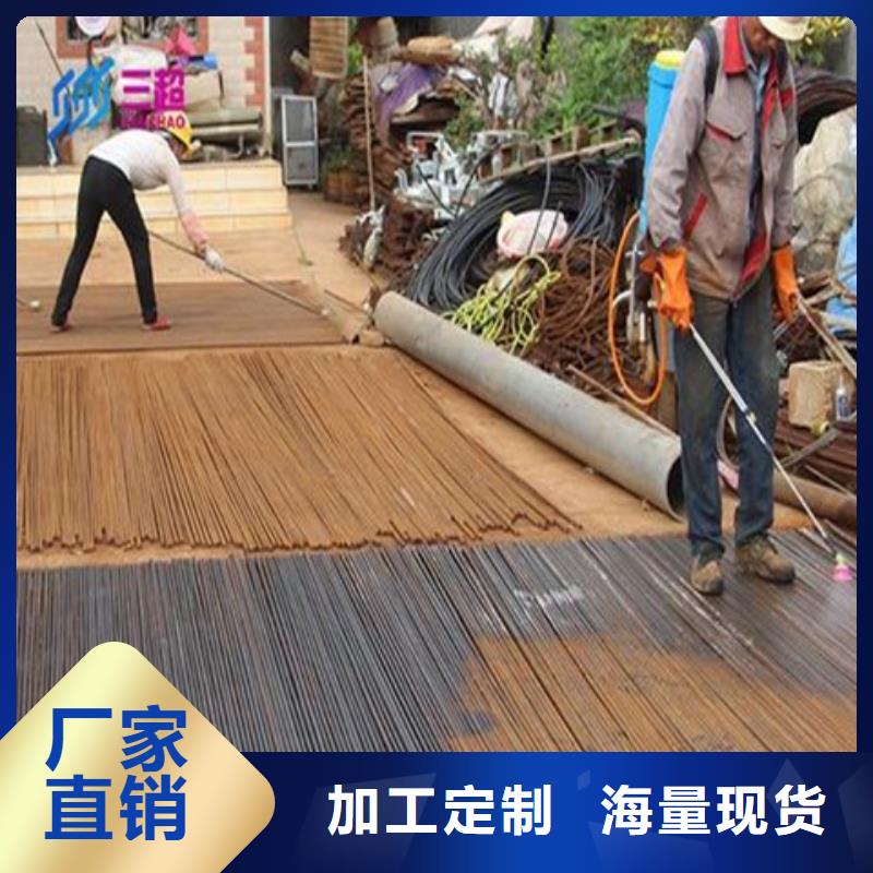 铁锈转化剂有效吗现货直供价格优