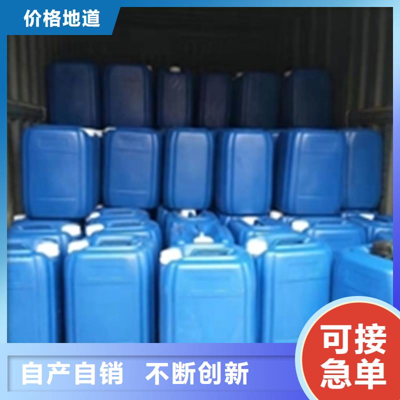 多功能清洗剂-多功能清洗剂本地厂家
