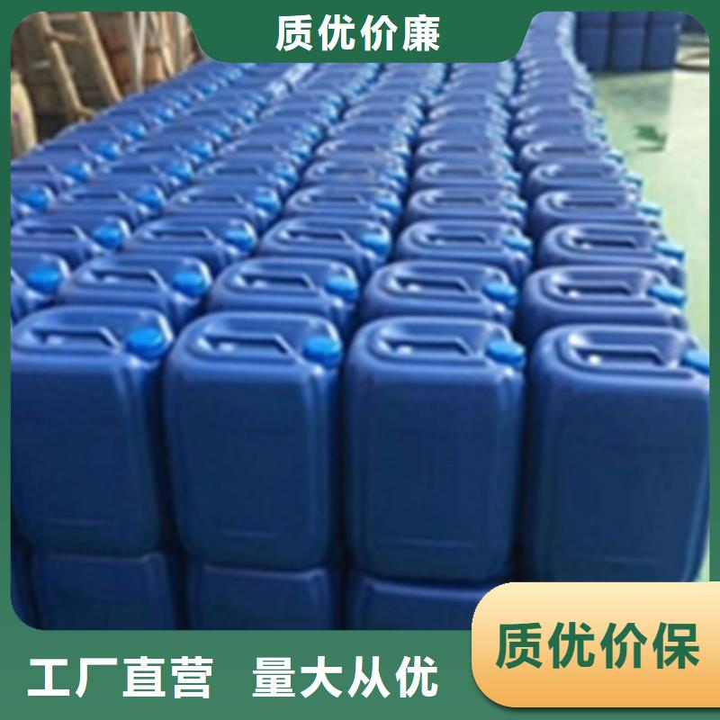 除锈剂金属制作厂家