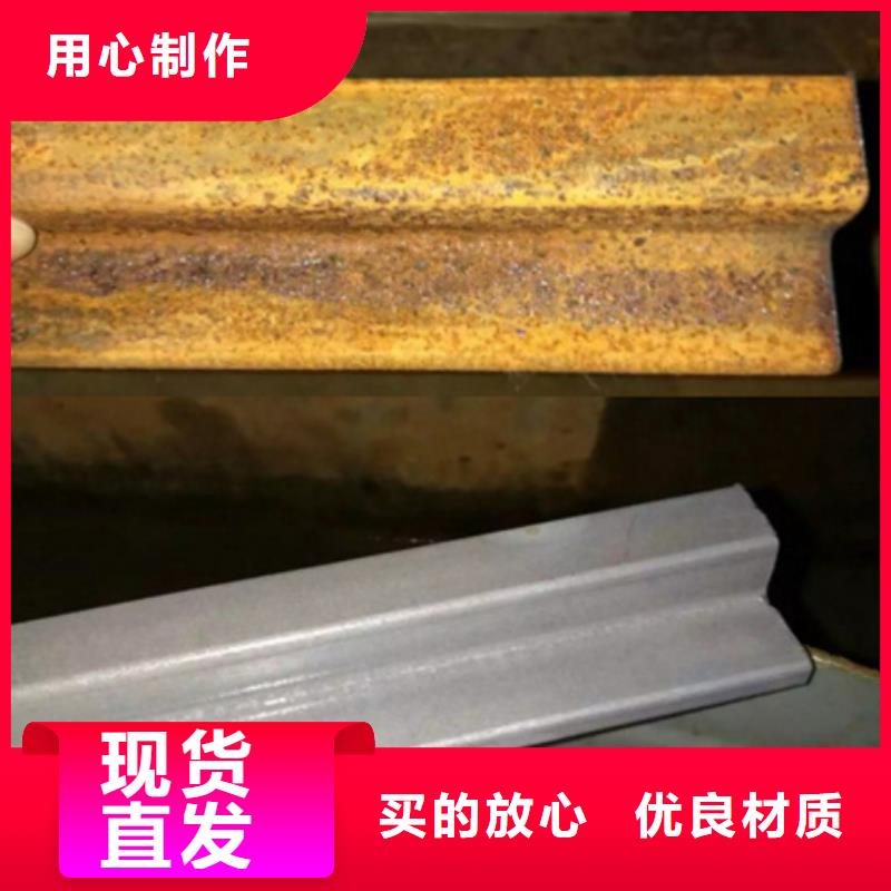 供应除锈剂一喷净铁锈去除剂