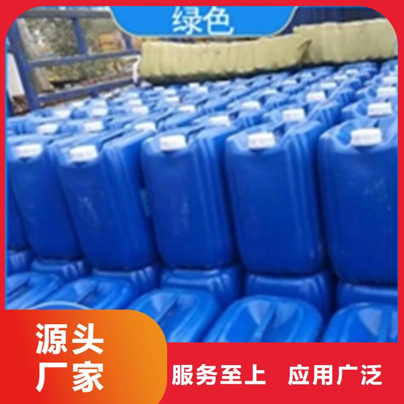清洁剂的厂家基本介绍