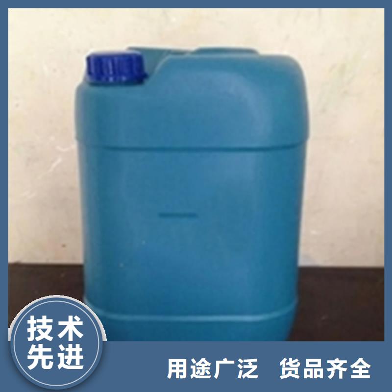 价格低的铁除油剂生产厂家