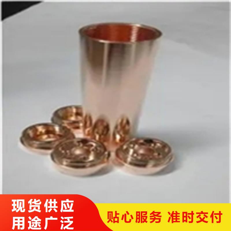 除锈剂的除锈剂正规生产厂家