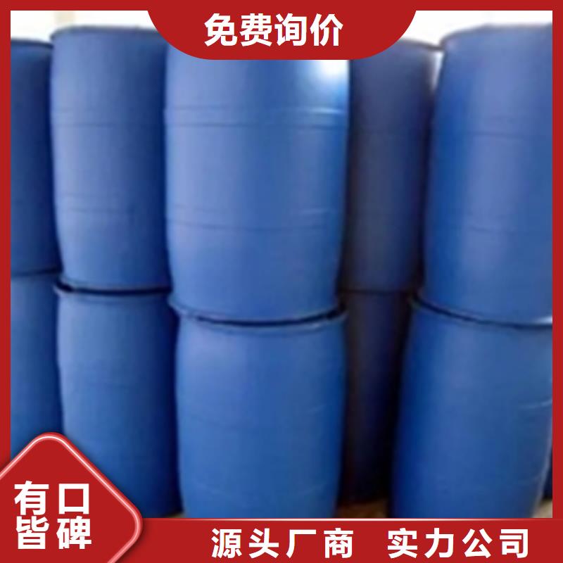 质量优的油污清洗剂 设备生产厂家