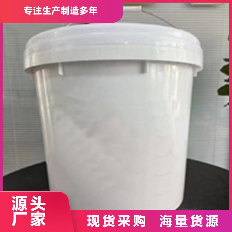 买有除锈剂吗必看-高性价比