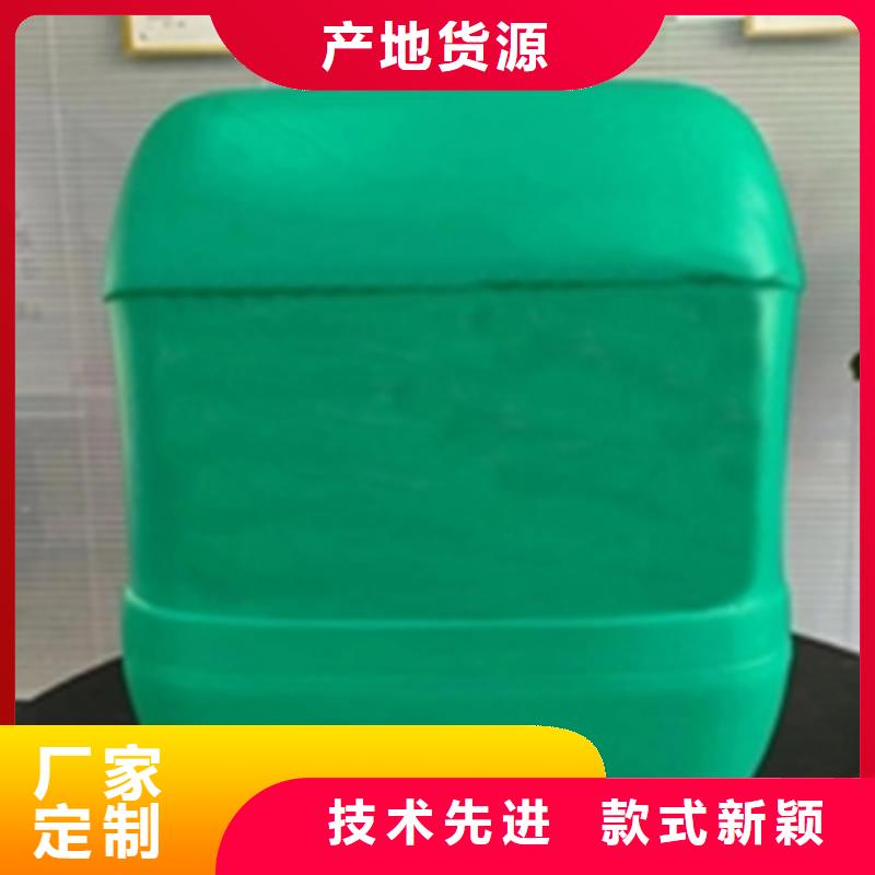现货供应脱漆剂_诚信厂家