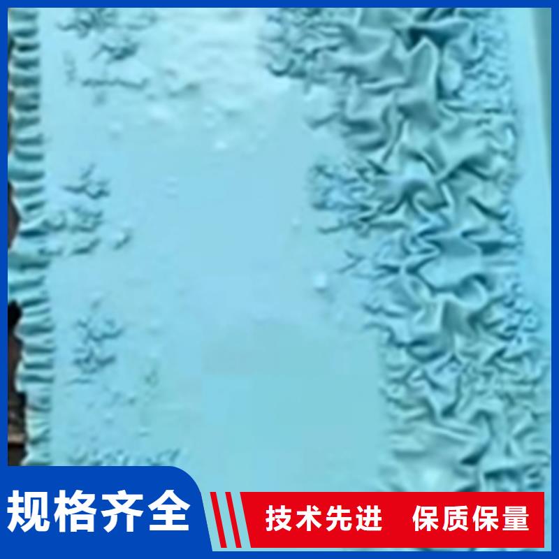 多功能脱漆剂-多功能脱漆剂口碑好