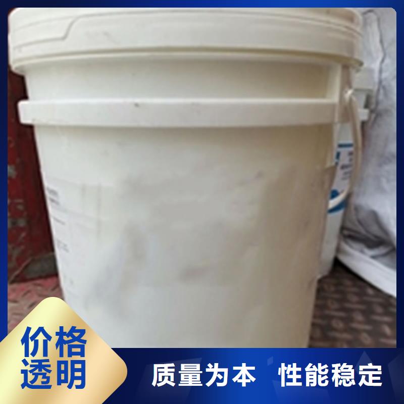 除锈剂哪里有厂家-优惠