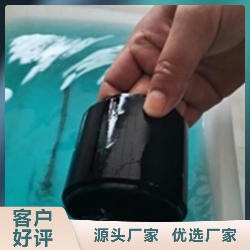 优质酸洗多少钱一吨