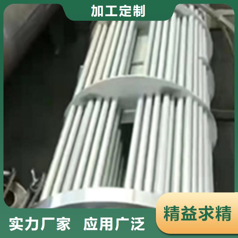 供应除锈剂一喷净铁锈去除剂
