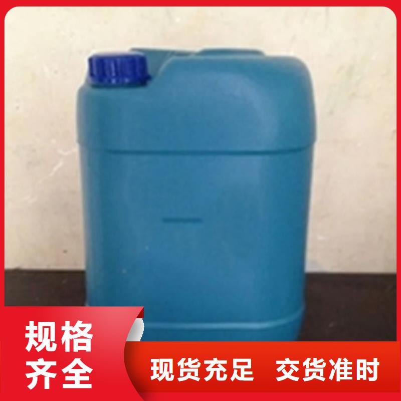 钢筋表面钝化剂-钢筋表面钝化剂厂家批发