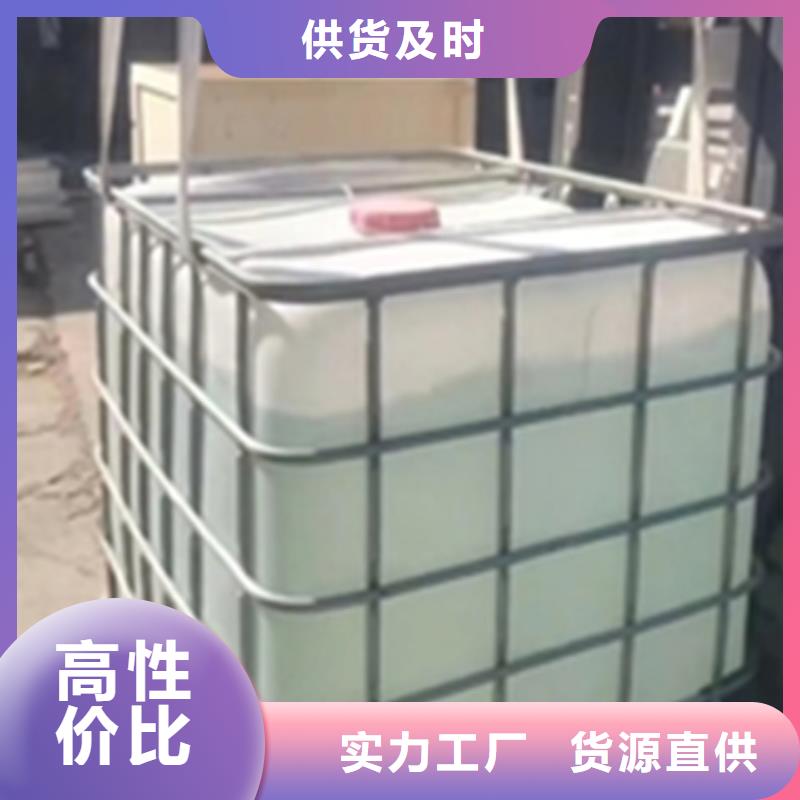 用铁锈转化剂还会再生锈吗厂家-专心做产品