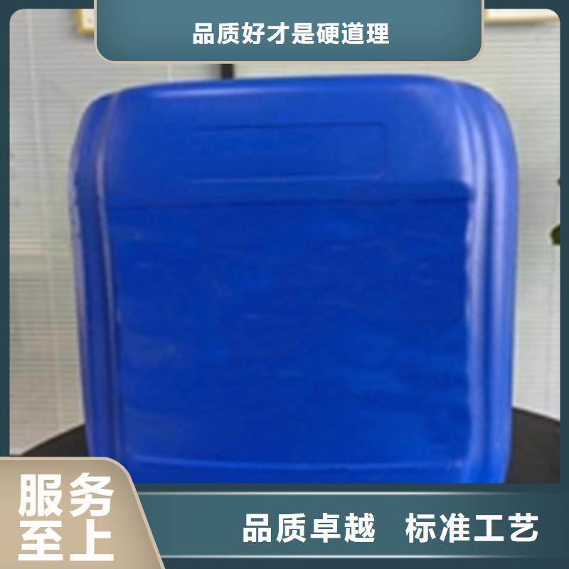 除锈剂防锈剂畅销全国