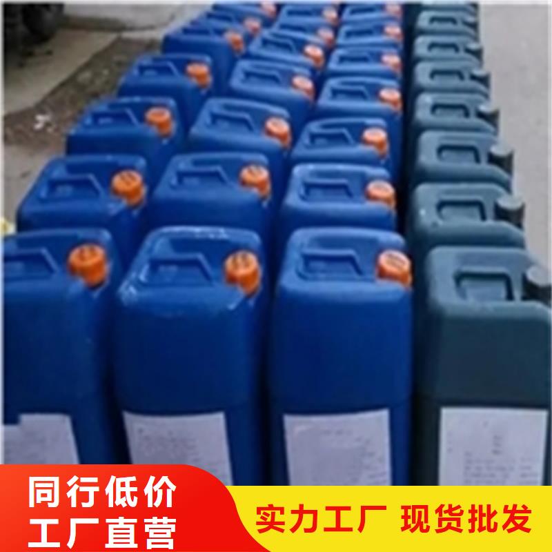 优质的除油除锈二合一配方厂家