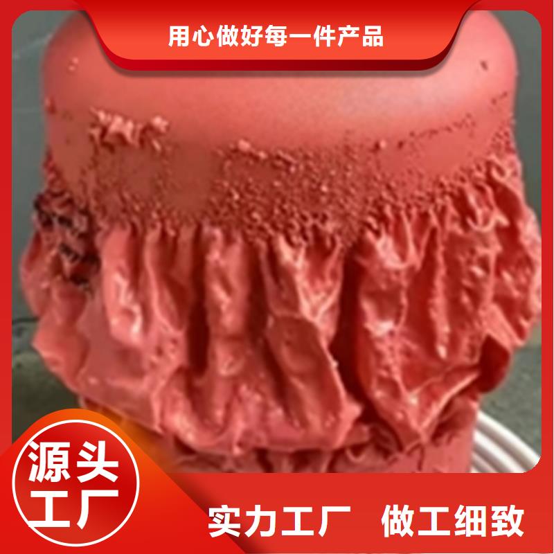 有实力的水性防锈剂厂家