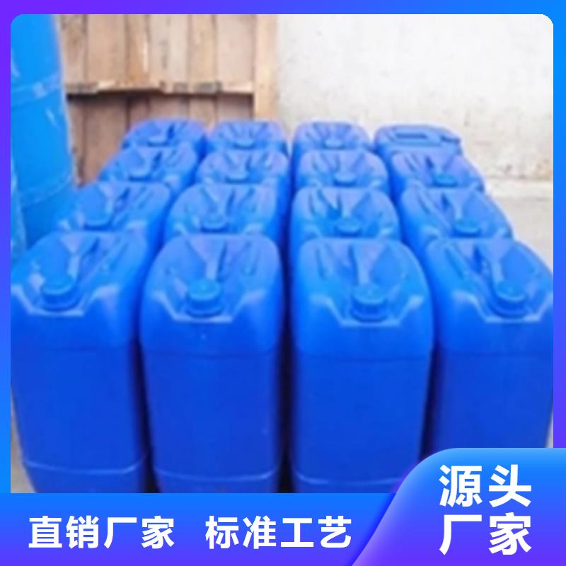 多功能清洗剂-多功能清洗剂本地厂家