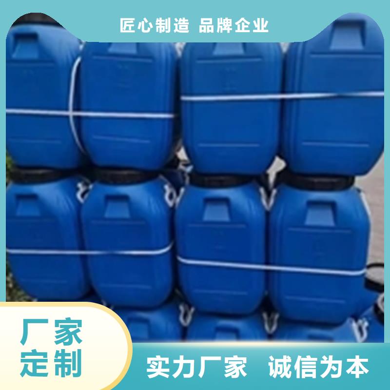 口碑好的金属 铁锈转化剂厂家