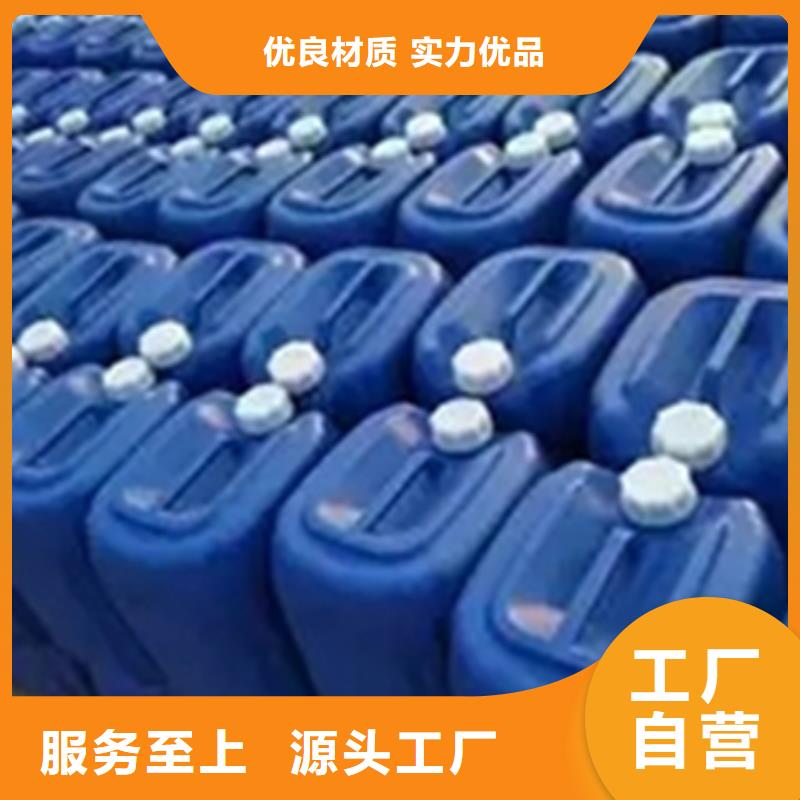 清洗剂多少钱-值得拥有