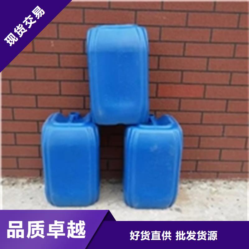 钢铁除锈剂现货直发