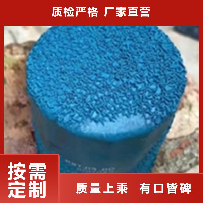 金属清洗剂-金属清洗剂一手货源