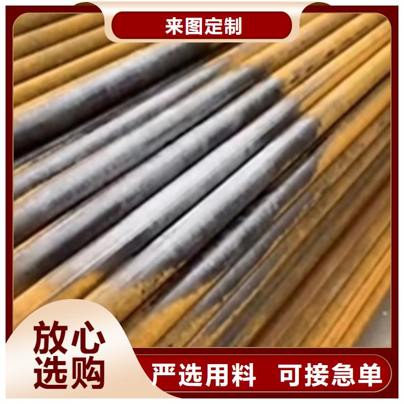铁锈转化剂的生产配方市场行情