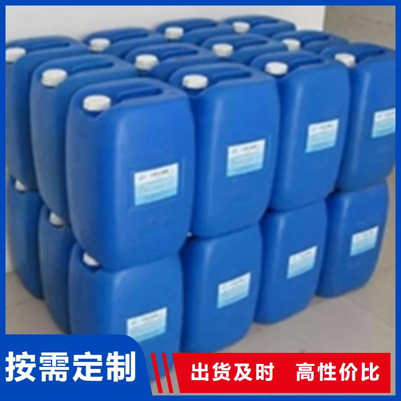 除锈剂真的能除锈吗标准