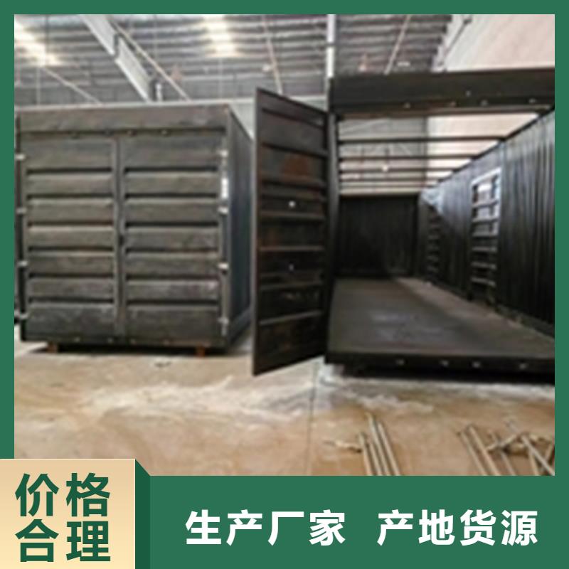 现货供应脱漆剂_诚信厂家