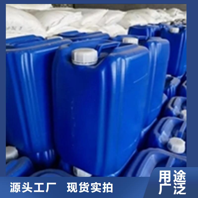 什么东西可以代替除锈剂承接