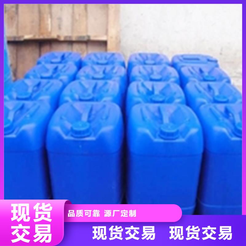 口碑好的金属 铁锈转化剂厂家