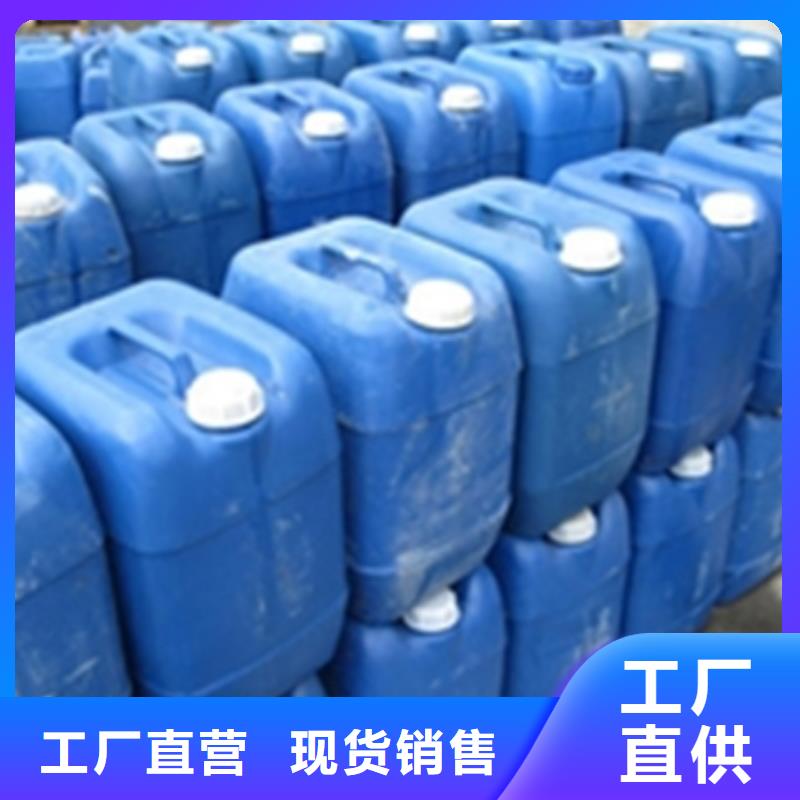 优选：磷化剂成分企业