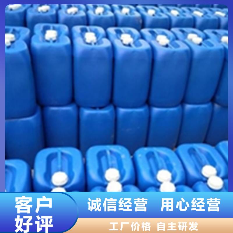 铜发黑剂实体大厂