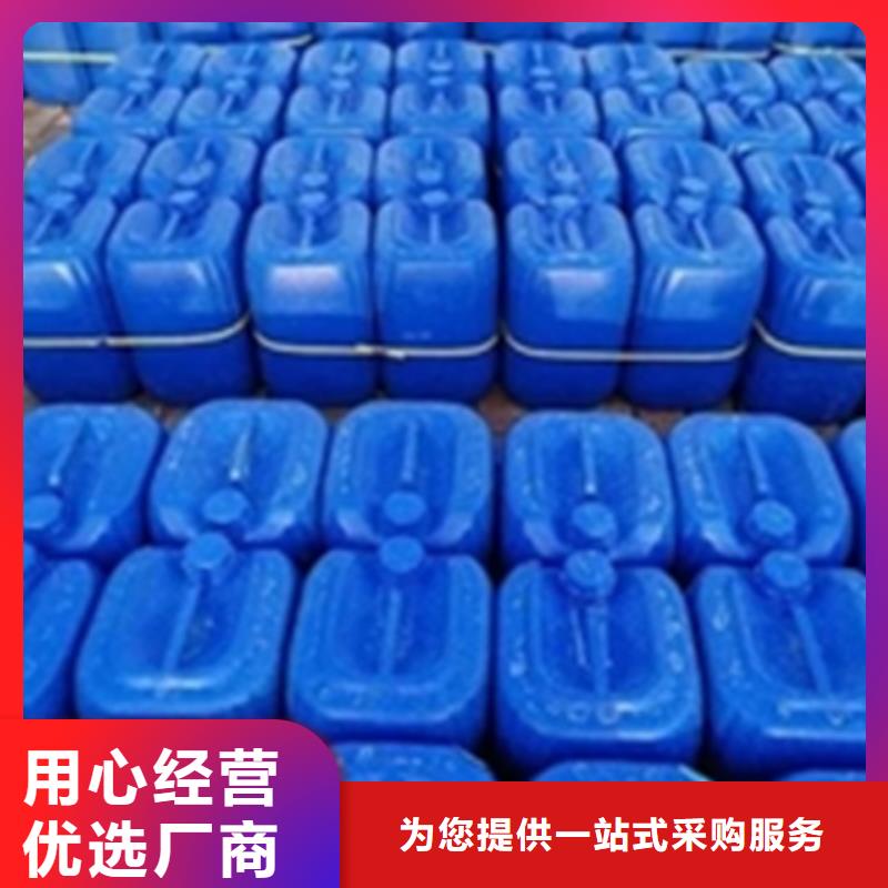 采购脱塑剂和脱漆剂区别认准除油除锈剂厂家有限公司