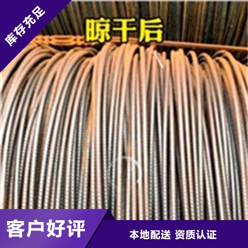 优惠的除锈剂能当润滑油吗正规厂家
