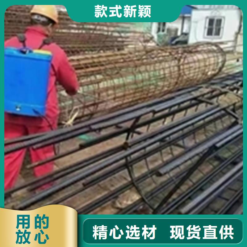 库存充足的铁锈转化剂免除锈公司
