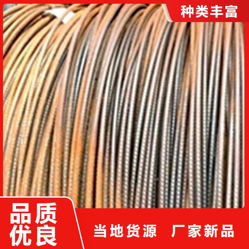 工业 除油剂厂家直销-除油除锈剂厂家有限公司