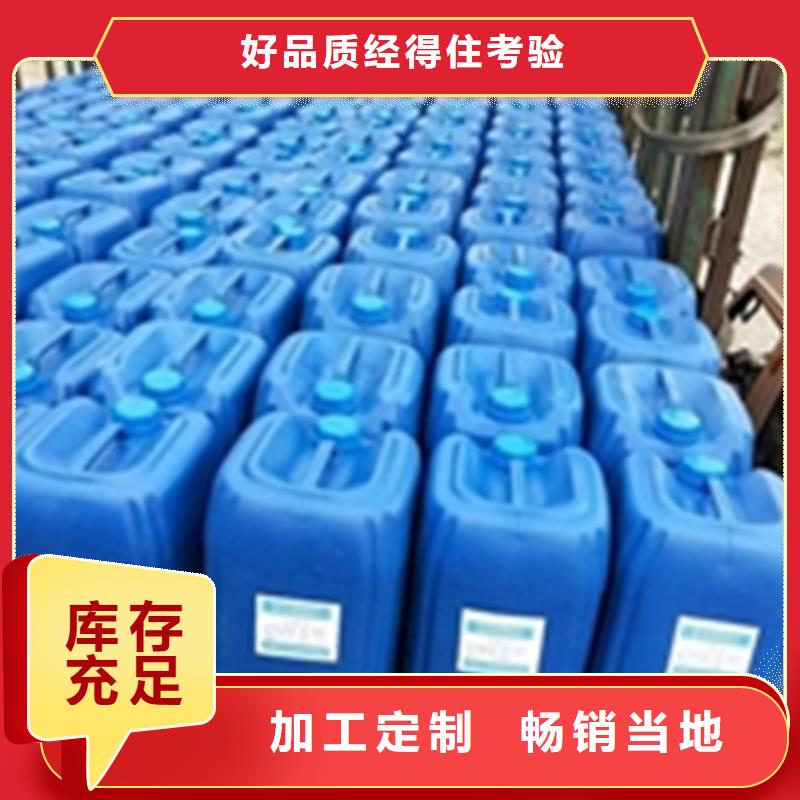 铁锈水性转化剂适用范围
